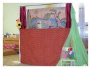 slides/SDC13095.JPG  SDC13095